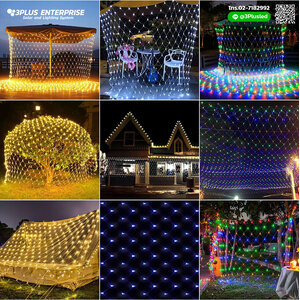 LED ไฟตาข่าย 3 x 3m ไฟประดับ ไฟตกแต่ง ไฟคริสต์มาส