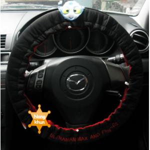 หุ้มพวงมาลัยอุลตร้าแมนแมกซ์ สินค้าลิขสิทธิ์แท้ ราคาพิเศษ (หมดแล้วหมดเลย)