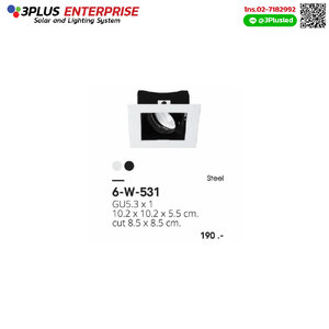 LED Downlight โคมไฟดาวน์ไลท์ SL 6-w-531