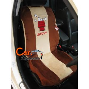 หุ้มเบาะรถยนต์สนูปปี้ My Home ลิขสิทธิ์แท้ ราคาพิเศษ (ราคาต่อชิ้น)