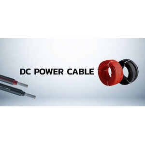 DC Power cable สายไฟสำหรับโซล่ารูฟ