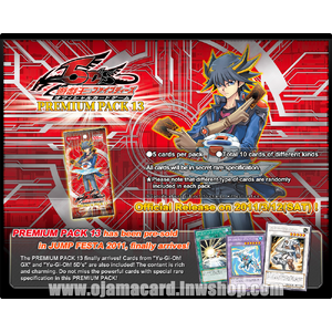 Premium Pack 13 [PP13]