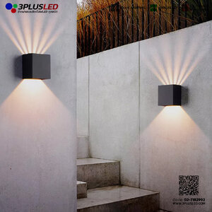 โคมไฟติดผนัง โคมไฟโรงแรม LED Wall Light รุ่น Outdoor-10