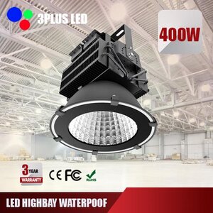 โคมไฟกันน้ำ LED High Bay IP65 400W