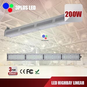 LED High Bay Linear 200W ไฟไฮเบย์แบบบาร์