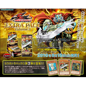 Extra Pack Vol.3 [EXP3]