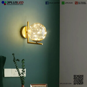 โคมไฟติดผนัง โคมไฟโรงแรม LED Wall Light รุ่น Might Light deation
