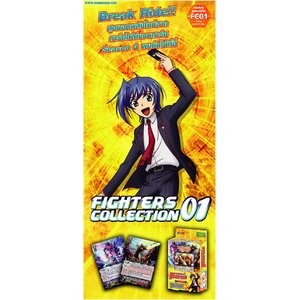 Fighter's Collection 2013 (VGT-FC01)