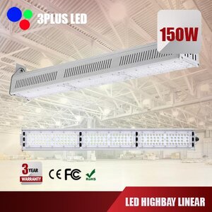 LED High Bay Linear 150W ไฟไฮเบย์แบบบาร์