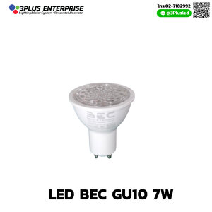 BEC LED GU10 7W