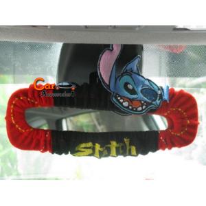 หุ้มกระจกมองหลังสติทช์สเก็ตบอร์ด ลิขสิทธิ์แท้ ราคาพิเศษ