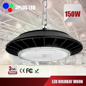 LED High Bay UFO Series 150W