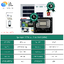 Spot Light โซล่าเซลล์ JD-N-8865 chip 5730 ขนาด 65w (ประกัน 1 ปี)