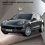 ผ้าคลุมรถ Porsche Cayenne Gen2 SUV (2011-2018) ตรงรุ่น 100% พร้อมส่ง!