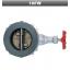 วาล์วเหล็กหล่อ (CAST IRON) KITZ