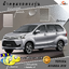 ผ้าคลุมรถโตโยต้าอะแวนซ่า Toyota Avanza 2016 ตรงรุ่น 100% พร้อมส่ง!