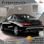 ผ้าคลุมรถ Mercedes-Benz CLA250 (W117) Coupe ตรงรุ่น 100% พร้อมส่ง!