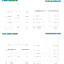 โคมไฟLED Flood Light 100w - new series