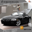 ผ้าคลุมรถ BMW Z4 (E85) ตรงรุ่น 100% พร้อมส่ง!
