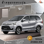 ผ้าคลุมรถโตโยต้าอะแวนซ่า Toyota Avanza 2016 ตรงรุ่น 100% พร้อมส่ง!