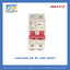 เบรกเกอร์ SHYY 25A AC 400V 2P
