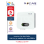 อินเวอร์เตอร์ ออนกริด SOFAR 5.5Kw รุ่น 5.5KTLX-G3 3P + Wifi + กันย้อน (ประกัน 5 ปี)