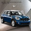 ผ้าคลุมรถ MINI Countryman R60 (2010-2016)