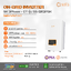 Inverter On Grid Solis รุ่น S5-GR3P5K ขนาด 5K 3Phase + CT (ประกัน 5 ปี)