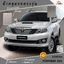 ผ้าคลุมรถ Fortuner 2012 ตรงรุ่น 100% พร้อมส่ง!