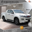 ผ้าคลุมรถกระบะแค็ปอีซูซุดีแมกซ์เอ็กซ์ซีรี่ส์ไฮแลนเดอร์ Isuzu Dmax Cab X'series Hi-Lander 2015