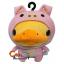 ตุ๊กตาคาโมะปีนักษัตร Kamonohashikamo 8" ครบเซ็ท ลิขสิทธิ์แท้ New arrival!
