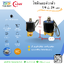 โซลินอยด์วาล์วทองเหลือง Solenoid Valve NC 24V DC 1/4"