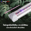 ไฟปลูกต้นไม้ T8 (S) LED GROW LIGHT 18W ยาว120ซม.