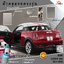 ผ้าคลุมรถ MINI Coupe R58 (2011-2015)
