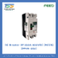 เบรกเกอร์ MCCB 2P DC 250A 800V FEEO
