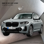 ผ้าคลุมรถ BMW X3 G01 Gen3 ตรงรุ่น 100% พร้อมส่ง!