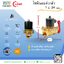 โซลินอยด์วาล์วทองเหลือง Solenoid Valve NC 24V DC 1"