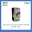 เบรกเกอร์ MCCB 2P DC 160A 550V FEEO
