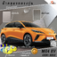 ผ้าคลุมรถ MG4 EV Gen1 EH32 ตรงรุ่น 100%