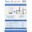 SET Inverter DEYE 5k 1Phase + Battery Lithium