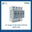 FEEO AC Surge 20-40KA 4P 420V อุปกรณ์ป้องกันฟ้าผ่า Type 2