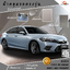 ผ้าคลุมรถ Honda Civic Gen11 FE Sedan 2021-ปัจจุบัน ตรงรุ่น 100%