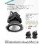โคมไฟกันน้ำ LED High Bay IP65 300W