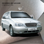 ผ้าคลุมรถ KIA Carnival Gen1 1998-2006 ตรงรุ่น 100% พร้อมส่ง!