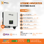 Inverter Hybrid Solax ขนาด 15K 3P G4 (ประกัน 10 ปี)