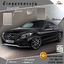 ผ้าคลุมรถ Mercedes-AMG C43 4MATIC COUPE (W205) ตรงรุ่น 100% พร้อมส่ง!