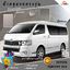 ผ้าคลุมรถ Hiace/Commuter/Ventury ตรงรุ่น 100%