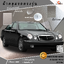 ผ้าคลุมรถ Mercedes-Benz E230/W210 1999 (ตากลม) ตรงรุ่น 100% พร้อมส่ง!