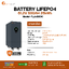 BATTERY LIFEPO4 FELICITY 500Ah 51.2V (ประกัน 7 ปี)