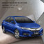 ผ้าคลุมรถ Honda City 2014 ตรงรุ่น 100% พร้อมส่ง!